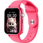 FW59 Kiddo 4G Pink