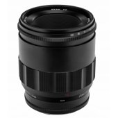 Macro APO Lanthar 65 mm f/ 2.0 for Nikon