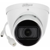 IPC-HDW5541T-ZE-27135-S3