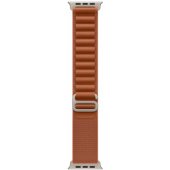 49mm Terra Cotta Alpine Loop - Medium - Natural Titanium Finish
