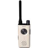 HYT-S31 400-470MHz Analog Pearl White