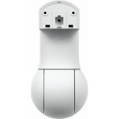 UVC-G5-PTZ White