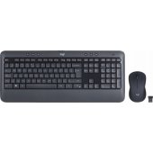 MK540 DE