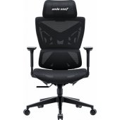 X-Air Mega XL Mesh Space Black