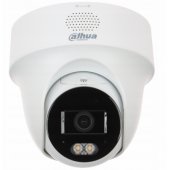 IPC-PT1439H-PV-0280B White