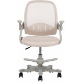 EMMY with footrest beige