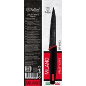 KNIFE UNIVERSAL MARBLE COATING 12.5CM