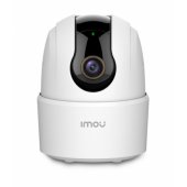 Ranger 2C 5MP White