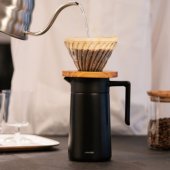 Thermal Server with Ceramic Coating Black 600ml