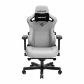 Kaiser 3 L Gray Fabric Gaming Swivel Chair