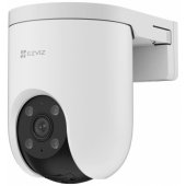 H8C Pro 3K 4mm White