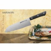 HARAKIRI Set ot 5pcs. Universal Kitchen knives Black