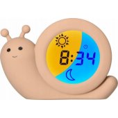 Simon Digital Alarm Clock Beige