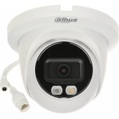 IPC-HDW2449TM-S-IL-0280B White