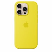 iPhone 16 Pro Silicone Case with MagSafe - Star Fruit MYYQ3ZM/ A