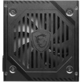 MAG A650BNL 650W Black