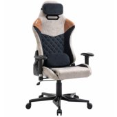 Office Chair 9301 Black/ Brown/ Beige