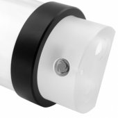 Protium Reservoir 250mm black