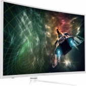LC-M39-QHD-165-C 38.5" VA 16:9 Curved White
