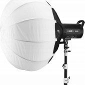 Lantern Softbox 65 PRO