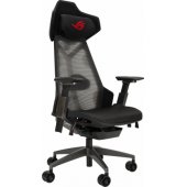 ROG Destrier Ergo Black