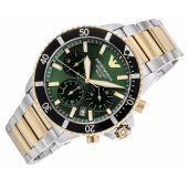 World Explorer AR11695 Silver/ Gold