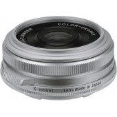 Color Skopar 18mm f/ 2.8 Fujifilm X Silver