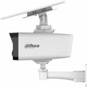 IPC-HFW2441DG-4G-SP-B-0360B-MAX White