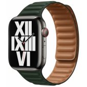 45mm Sequoia Green Leather Link S/ M