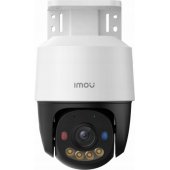 IPC-PS70FP-10M0 White/ Black