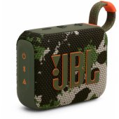 Go 4 Camo