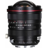 15mm f/ 4.5R Zero-D Shift for Nikon F