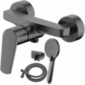 BAZEL with shower set grey