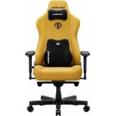Kaiser 3E XL Fabric Bright Yellow