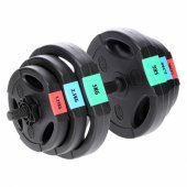 Composite barbell 40 KG HMS SG40