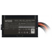 Master NEX White MPW-5001-ACBW-BEU 500W