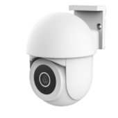 IPCAM-3900