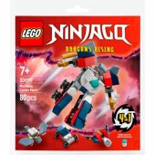 30699 Mini Ninja Combo Mech