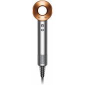 Supersonic HD07 Nickel/ Copper