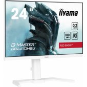 G-Master GB2470HSU-W6 23.8" IPS 16:9 White