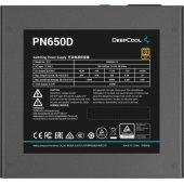 PN650D 650W