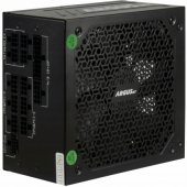 HA-850BA4 850W Black