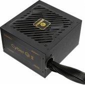 CyberG II 650W Black
