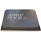 Ryzen 5 4500 100-100000644MPK Multipack