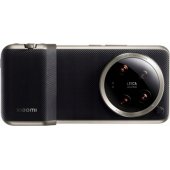 "Photography Kit Xiaomi 14 Ultra" Black