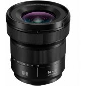 Lumix S 14-28mm f/ 4-5.6 Macro White Box Lens