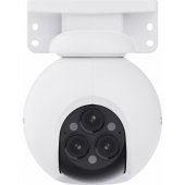 CS-H80f 2.8-12mm 3x4mpx Wi-Fi