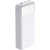 "DPP-201 20000mAh" White