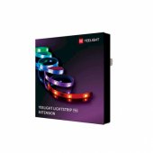 LED Lightstrip Pro Extension 1m YLDD007
