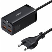 GaN3 Pro 100W (CCGP000101)